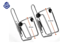 Titanyum Bisiklet Su Isıtıcısı Rafı