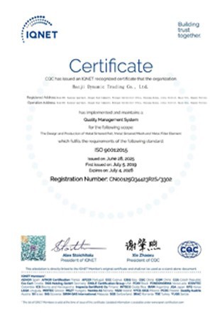certificate certificate